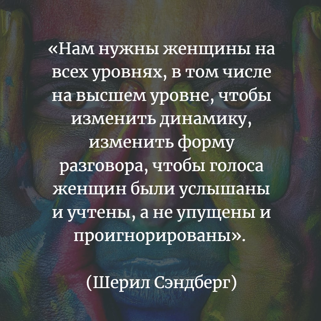 самый мотивированный человек который хочет в туалет. стихи красивые и вдохновляющие. мотивационное стихотворение. стихи мотивирующие. мотивирующие стихотворения.